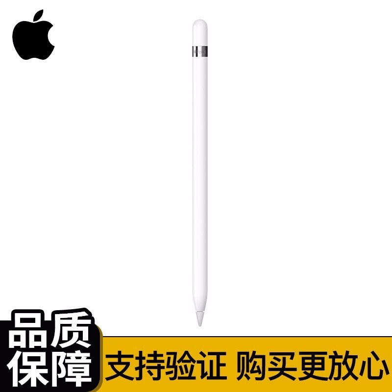 【มือสอง99ใหม่】Apple Pencilรุ่น/รุ่นที่สองใช้ได้iPad/Air3/mini5/Proสไตลัส WwpF