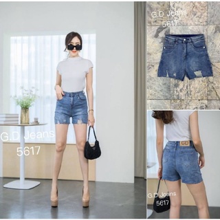 G.D.Jeans รุ่น 5617#กางเกงยีนส์แฟชั่นขาสั้นเอวสูงสีฟอกแต่งขาดหน้าขาและปักลายG.D. กระเป๋าหลังแบบเก๋ๆ