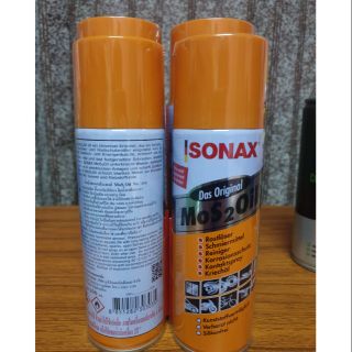 น้ำยาอเนกประสงค์ SONAX สูตรผสม Mos2 (200ml)