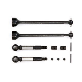 TAMIYA 54119 DB01 WO ASSEMBLY UNIVERSAL SHAFT (Rear) Wide Operating Angle