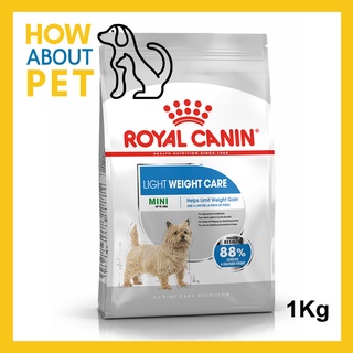 [1kg] Royal Canin Mini Light Weight Care อาหารสุนัข รอยัล คานิน สำหรับสุนัขโต พันธุ์เล็ก อ้วนง่าย อายุ 10+ เดือนขึ้นไป