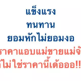 รถเข็นจ่ายตลาดพับได้ รถเข็นช้อปปิ้ง โครงเหล็กแข็งแรง รถเข็นซื้อของ ล้อลื่น รับน้ำหนักดี
