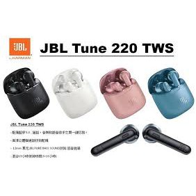 JBL TUNE220 TWS หูฟังไร้สาย  หุฟังบลูธูทไร้สาย มีไมค์ในตัว ประกันสินค้า