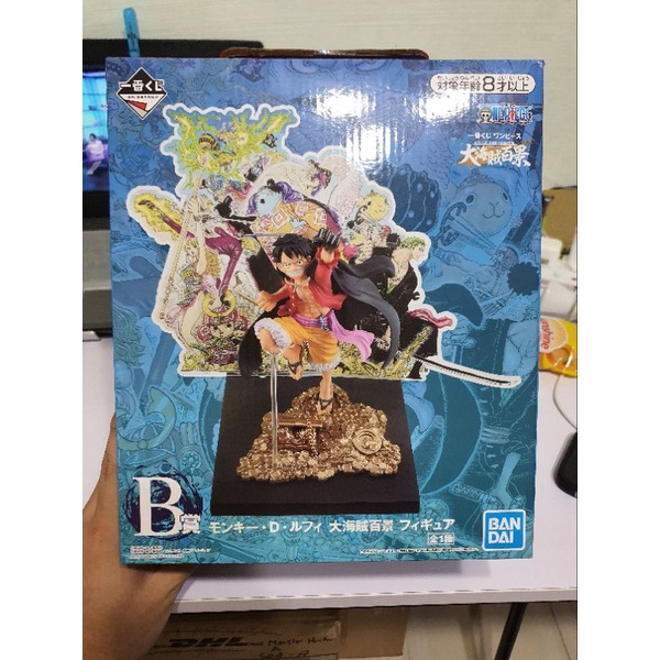 One Piece Ichiban Kuji WT100 ลูฟี่