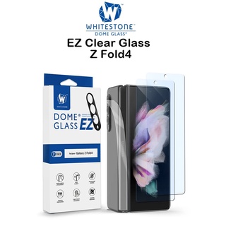 WhiteStone EZ Clear Glass ฟิล์มกระจกนิรภัย(มีที่ครอบเลนส์กล้องในชุด)เกรดพรีเมี่ยม สำหรับ Galaxy Z Fold4 (ของแท้100%)