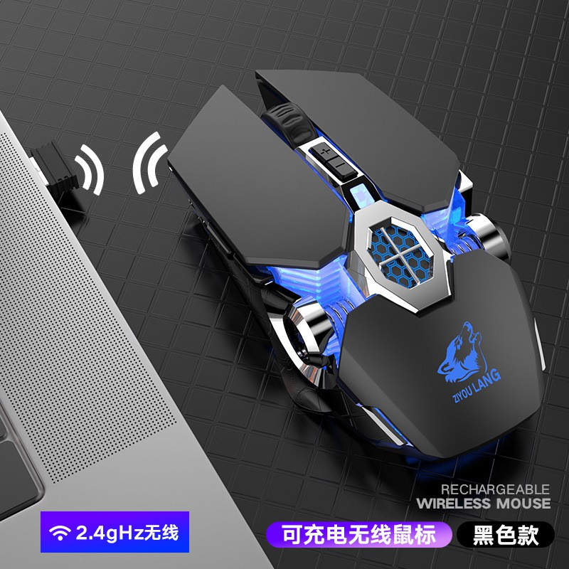 【เมาส์เล่นเกมไร้สาย/เมาส์แบบชาร์จไฟได้】 เมาส์ไร้สาย เมาส์กลเรืองแสง ราคา ถูกที่สุด ดีลบีเคเค แกลเลอรีภาพที่ 8