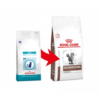 Royal Canin Gastrointestinal Hairball  400 g. อาหารแมวโต บำรุงผิวและป้องกันการเกิดก้อนขน