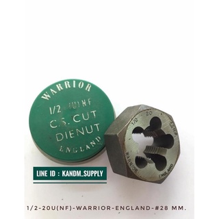 ไดต๊าป WARRIOR (ENGLAND),วอร์ริเออร์