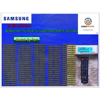 ขายอะไหล่แท้จากโรงงาน/รีโมทคอลโทรลทีวีซัมซุง/REMOCON SAMSUNG/BN59-01268D/BN59-01303A