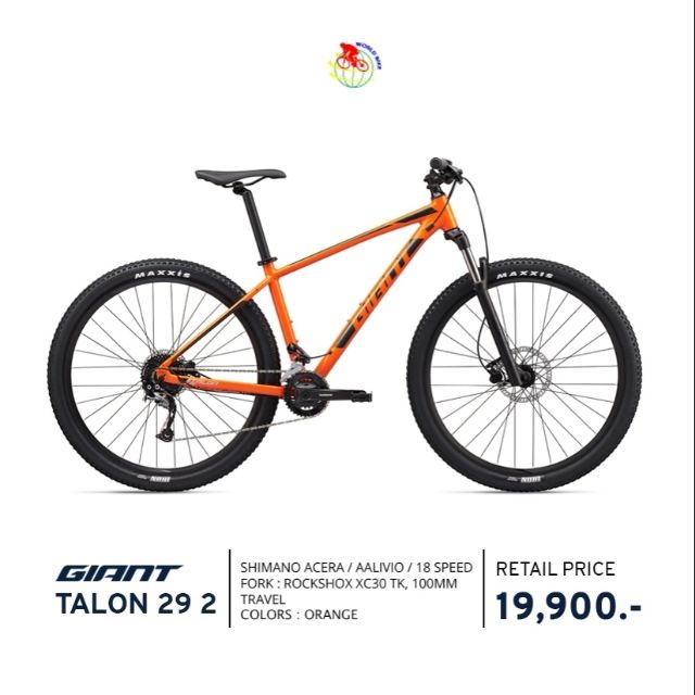 (ผ่อนชำระได้)​ จักรยานเสือภูเขา ยี่ห้อ giant รุ่น Talon 29 2  shimano Acera/Alivio... Okk.bike