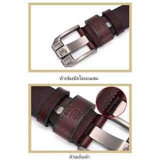 Belts เข็มขัด เข็มขัดหนังคุณภาพสูงสำหรับผู้ชาย