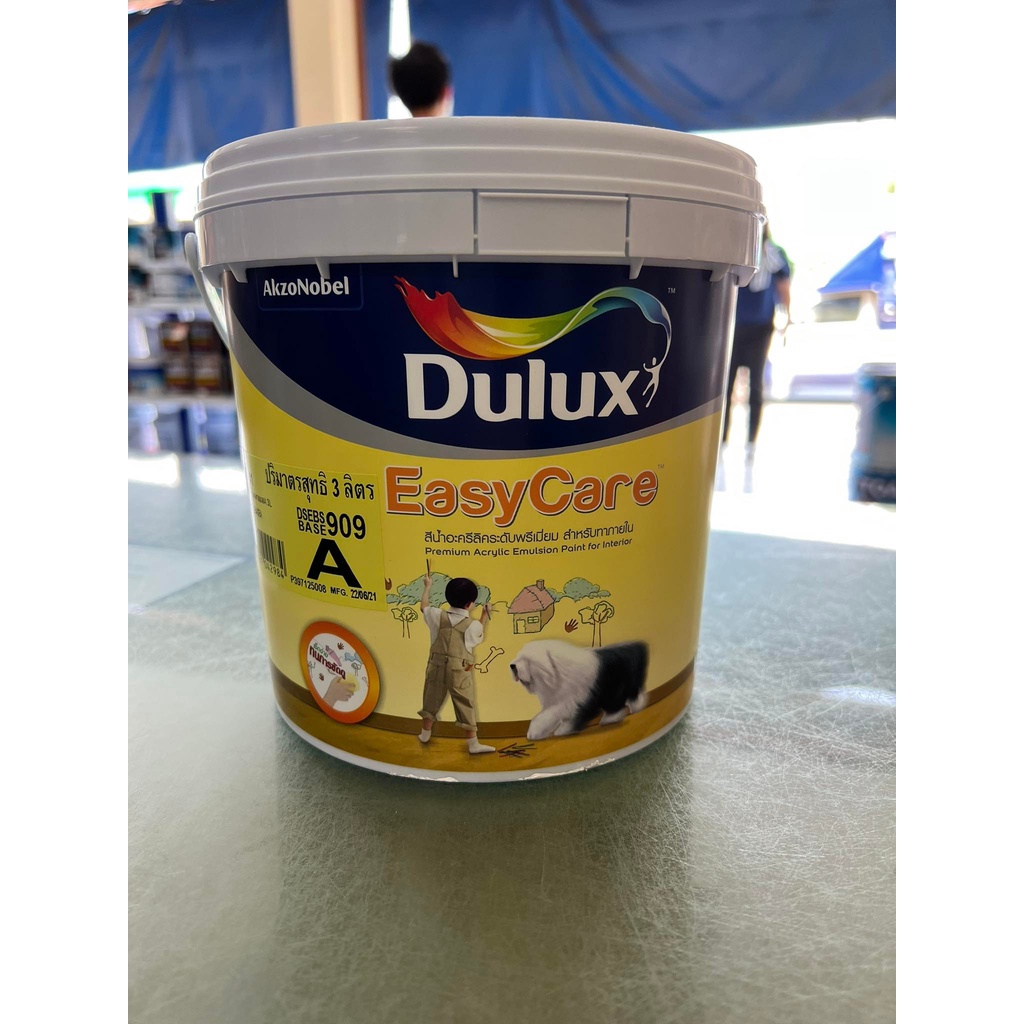 สีน้ำ ทาบ้าน ภายใน ระดับพรี่เมี่ยม ดูลักซ์ อีซี่แคร์ ชนิดกึ่งเงา / เนียน ขนาด 3 ลิตร หรือ 1 แกลลอน D