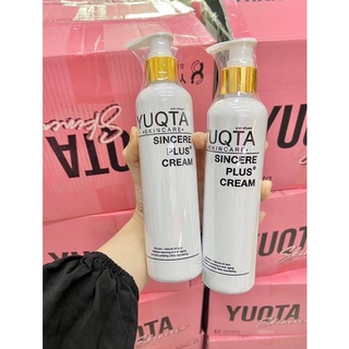 โลชั่นยุกตา (ครีมจิ้งจก) YUQTA หัวเชื้อเข้มข้น250ml.