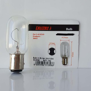 หลอดไฟ หลอดไส้ มารีนเกรด สำหรับไฟในเรือ Bulb in Blister 24V/10W, BAY15D, CC81, T25x67 mm. [Lalizas - 31358]