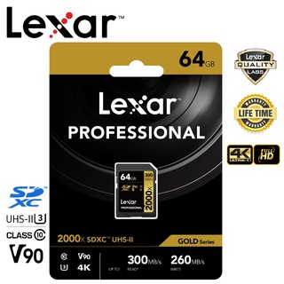 Lexar 64GB SDXC Professional 2000x (300MB/s)