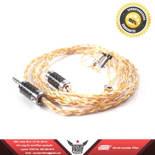 สายอัพเกรดหูฟัง Cryst Audio Hybrid 4X Upgrade Cable