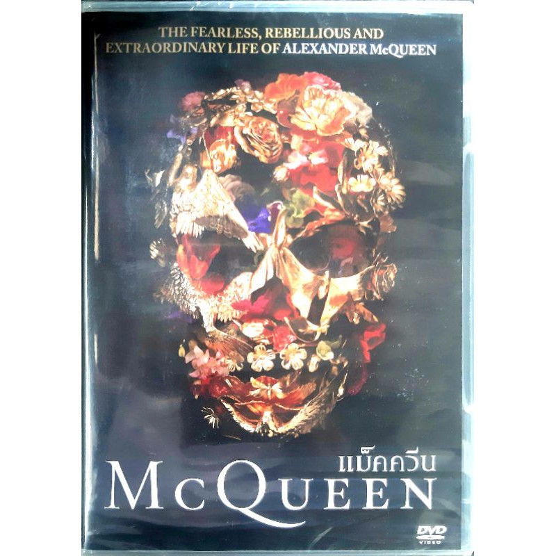 DVD หนังสารคดี ดีไซน์เนอร์ชื่อดัง Alexander McQueen ลิขสิทธ์แท้ ใหม่ในซีล หายากมาก