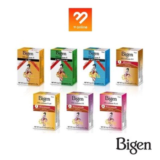 Bigen Permanent Powder Hair Color บีเง็น ผงย้อมผม ผสมน้ำหอม ปราศจากแอลกอฮอล์ 6g. มี 7 สี