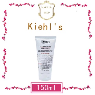 ✨✨Kiehls Ultra Facial Cleanser 150 ml.