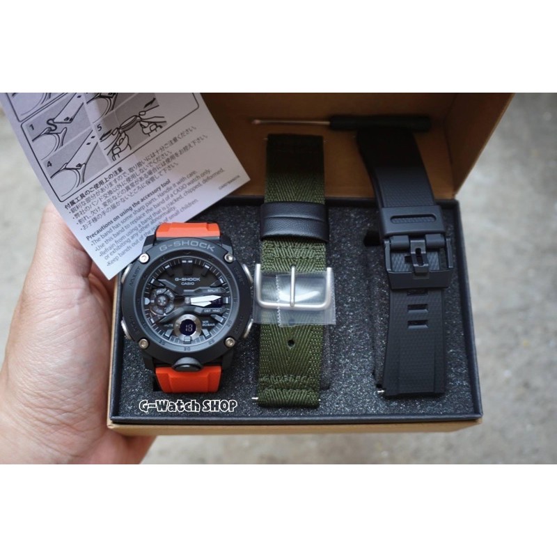 Ga2000e g shock sale