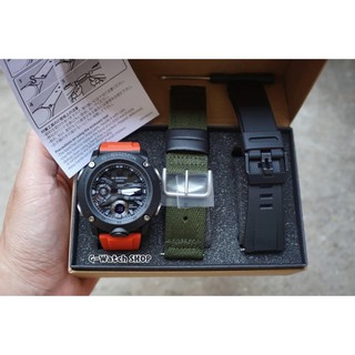 G-SHOCK GA-2000E-4, GA-2000E-4A, GA-2000E, GA-2000 Carbon Core Guard #มีไขควงเปลี่ยนสายแถมให้ในกล่อง รับประกัน 1 ปี