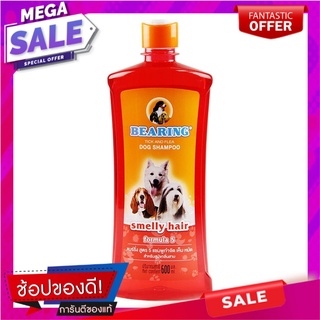 แบร์ริ่งแชมพูแดง 600ซีซี Bearing Red Shampoo 600cc.