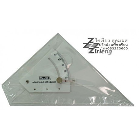 ไม้ฉากปรับมุม MASTEX adjustable set square Mastex ขนาด 8” 10” 12”