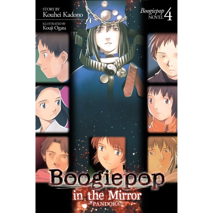 (Boogiepop 4) Kouhei Kadono_ Kouji Ogata - Boogiepop Omnibus Vol. 4 (SC)