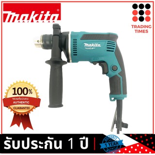 Makita  M8103B สว่านกระแทก 1/2นิ้ว 430W ( มาแทน Maktec MT817 ) ผลิตในไทย ของแท้แน่นอน