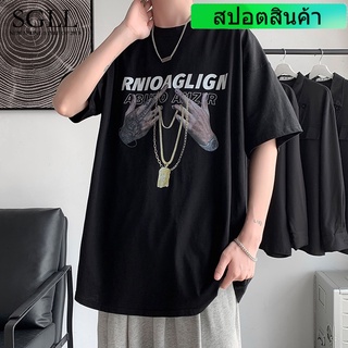 【ize -8X】เสื้อยืดแขนสั้นขนาดใหญ่เสื้อยืดฮิปฮอปฤดูร้อนใหม่เสื้อยืดแขนสั้นเสื้อยืดสไตล์ยุโรปและอเมริกาอินเทรนด์แขนสั้นเ