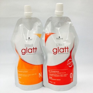 Schwarzkopf (Glatt 0) ครีมยืดผม ชวาร์สคอฟ โปรเฟชั่นแนล สเตรท สไตลิ่ง แกลทท์ 400มล.x2 เบอร์ 0 สำหรับผมหยิกมาก เส้นใหญ่