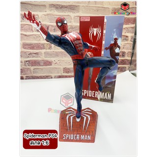 โมเดล สไปเดอร์แมน ภาค พีเอสสี่ เครซี่ทอยสูง 27-30 เซ็น Model Figure Spiderman PS4 Crazy toy Tall 27-30CM