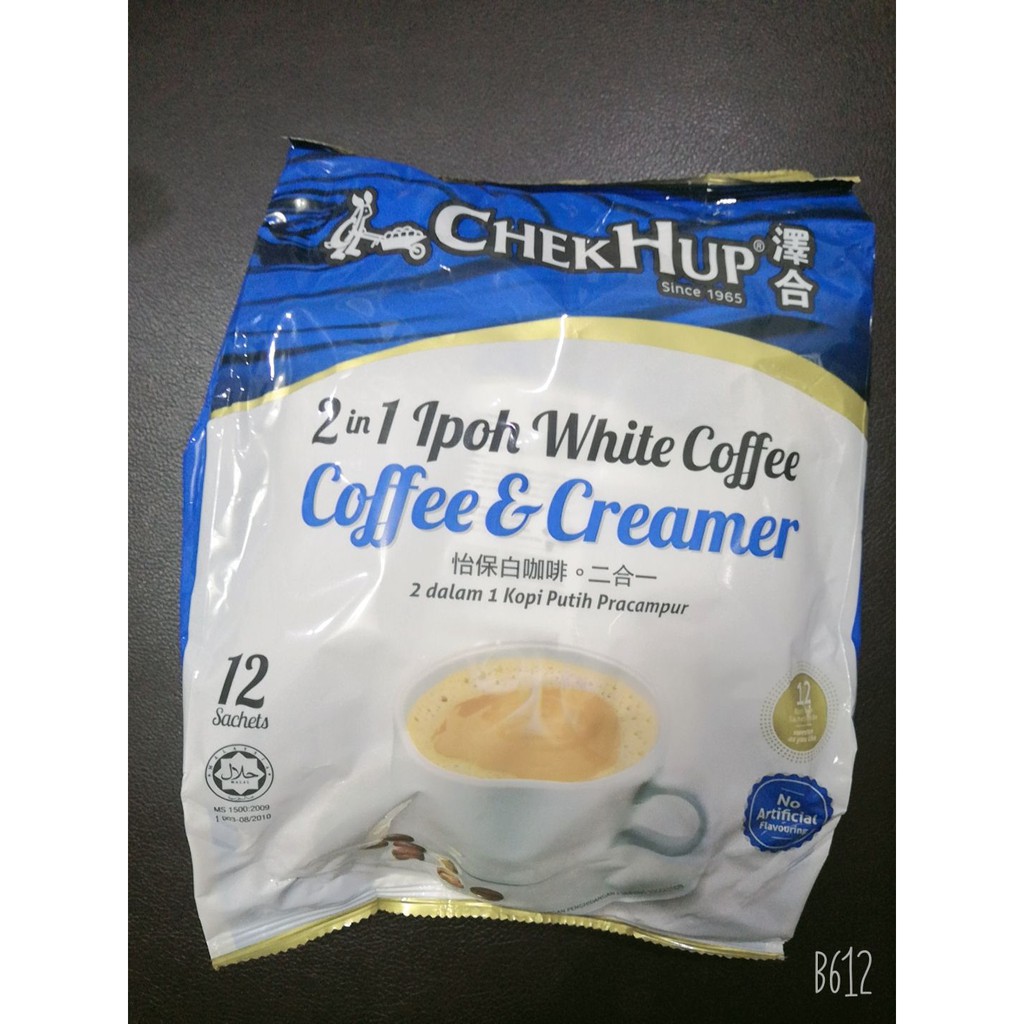Work From Home PROMOTION ส่งฟรี พร้อมส่ง​ ChekHup​Ipoh  White​ Coffe​ กาแฟอีโปร์  กาแฟขาว VpJ5 2in1​Coffee&Creamer เก็บเงินปลายทาง