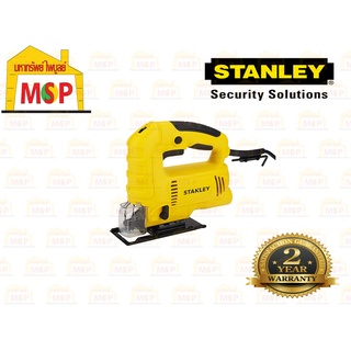 Stanley อุปกรณ์เครื่องตัด เลื่อยฉลุ SJ60-B1 600W #NT