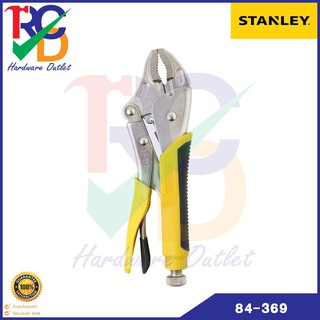 Stanley 84-369 คีมล็อค ด้ามหุ้มยาง ปากโค้ง ขนาด 10 นิ้ว (Curved Jaw) ของแท้ 100%