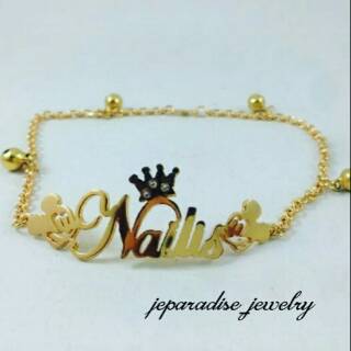 สร้อยข้อมือชุบทอง Name Bracelet