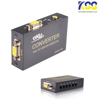 EKL ekl-1802 VIDEO/S-VIDEO/VGA To AVG อุปกรณ์ แปลงสัญญาณภาพ