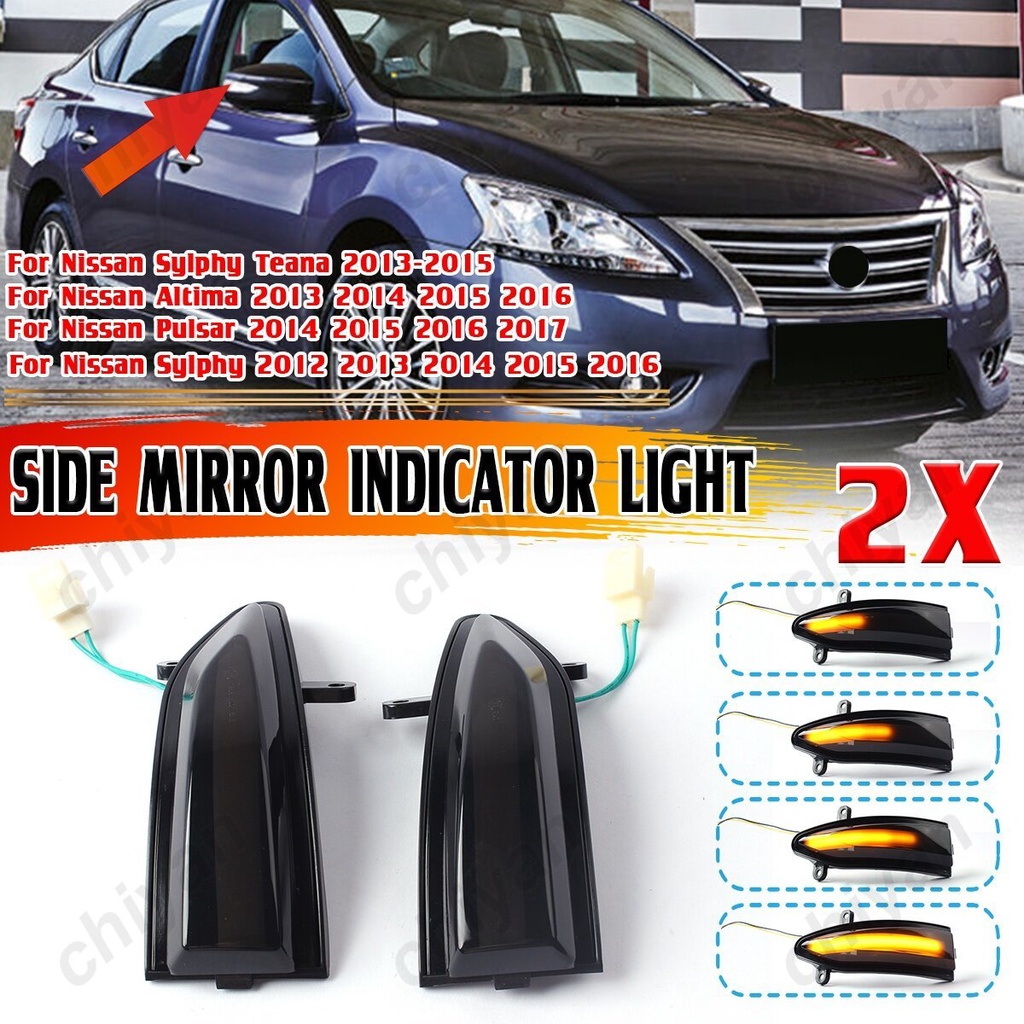 ไฟเลี้ยวไดนามิก LED ติดกระจกมองข้าง สําหรับ Nissan Sylphy Sentra Teana Altima Pulsar Tiida จํานวน 2 ชิ้น