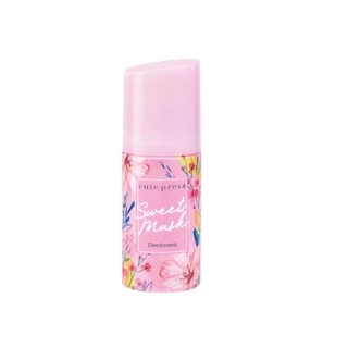 Cute press Deodorant โรลออน คิวท์เพรส ระงับกลิ่นกาย 60 ml.