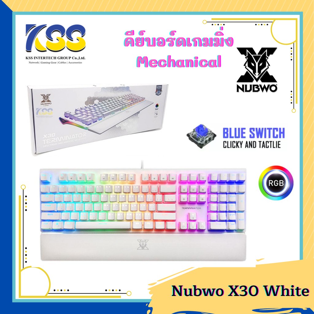 คีย์บอร์ดเกมมิ่งNUBWO X30 TERMINATOR RGB Mechanical Gaming Keyboard