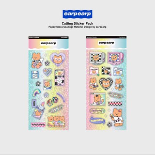 [earpearp] Cutting Sticker Pack COVY 2 สติกเกอร์ แท้100%