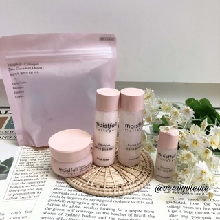 พร้อมส่ง 💕 Etude House Moistfull Collagen Skin Care Kit ( 1 เซท 4 ชิ้น )