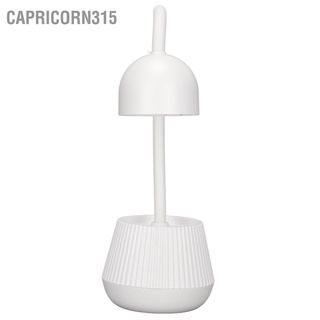 Capricorn315 เครื่องเป่าเล็บเจล คอห่าน หมุนได้ 360 องศา 365Nm 405Nm 24W ชาร์จ Usb สีขาว