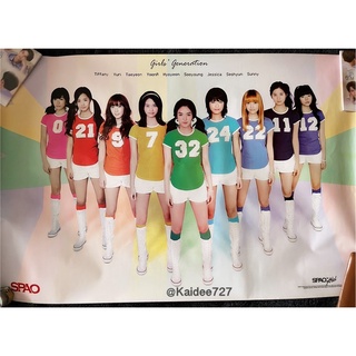 โปสเตอร์ SNSD (พร้อมส่ง)