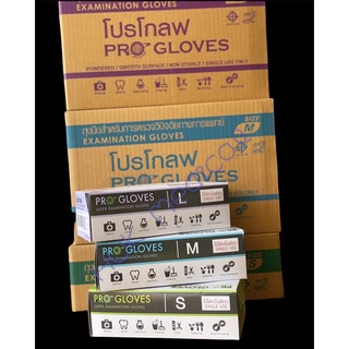 [9.15 ลดเหลือ 87 บาท ใส่โค้ด PSK399] ถุงมือตรวจโรคการแพทย์ โปรโกล์ฟ 100ชิ้น/กล่อง พร้อมส่ง มี3ขนาด