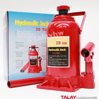 แม่แรงกระปุก 20 ตัน BOTTLE JACK 20 TON