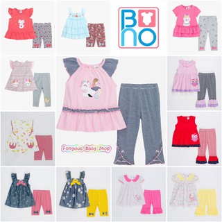 BNO Size 12-24 เดือน ชุดเด็กผู้หญิง Set 2 ชิ้น  คุณภาพส่งออก