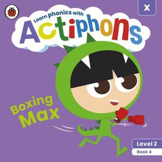 มือ1 พร้อมส่ง ACTIPHONS: BOXING MAX (L.2 BOOK 04)