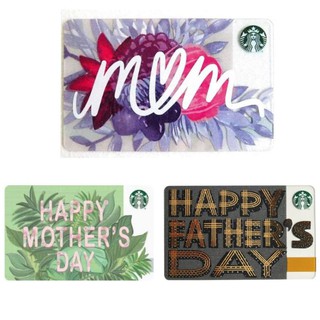 Starbucks card Mother Father collection บัตรสตาร์บัค​ บัตรเปล่า​ ไม่ขูดพิน