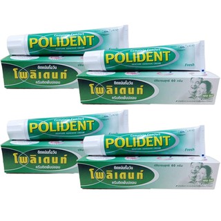 Polident ครีมติดฟันปลอม โพลิเดนท์ 60 กรัม (4 กล่อง)